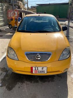 سايبا طيبا